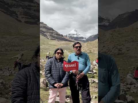 Kailash Mansarovar: A Journey of a Lifetime | Kesari Tours