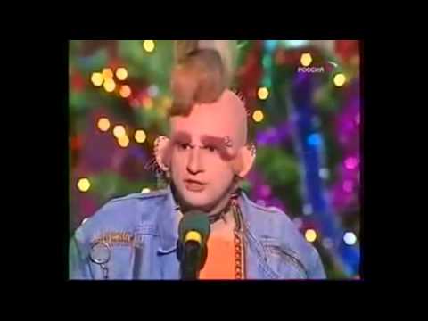 ещенко панк в деревне
