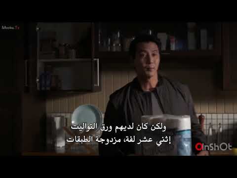 Shaun misses Lea | The Good Doctor 4x1