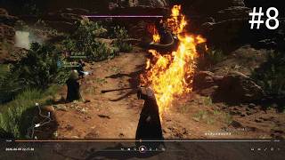 【#8】ドラゴンズドグマ2(#PS5 #ドラゴンズドグマ2)