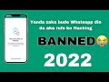 Yanda zaka gyara whatsapp din da aka kulle ( Banned ) Ko akayi Hacking 2022