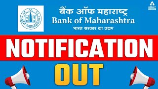 BANK OF MAHARASHTRA NEW VACANCY 2022 Notification Out