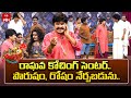 Rocket Raghava Performance Jabardasth 25th July 2025 ETV Telugu