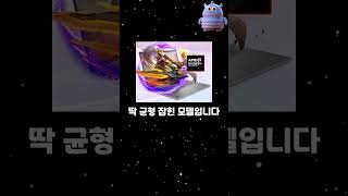 레노버 2025 아이디어패드 슬림5 #노트북추천 #노트북리뷰 #노트북할인 - YouTube