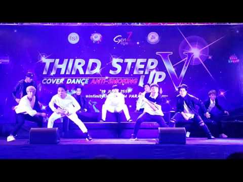 160619 The Average cover Seventeen: INTRO + CHUCK + PRETTY U