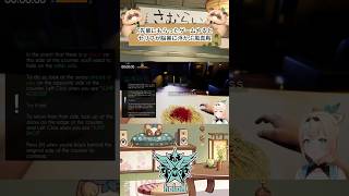 F先輩にもらったゲームやるとセリフが脳裏に浮かぶ風真殿【風真いろは/ホロライブ】#かざまが斬る  #kazamatchach