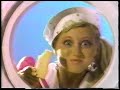 Pop Tart Commercial 1985