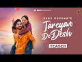 Tareyan De Desh || Saby Kochar || Official Teaser || Ns Beats