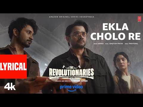 Ekla Cholo Re (Song)