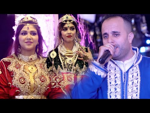 Tachlhit Mariage Karim Noujoum Souss - عرس أمازيغي تشلحيت