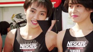 Race Queen - Naomi Takimoto (Stills) - 90 鈴鹿８耐ハイレグレースクィーン 滝本尚美