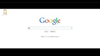 كلمات اغنية جوجل يوسف نجم