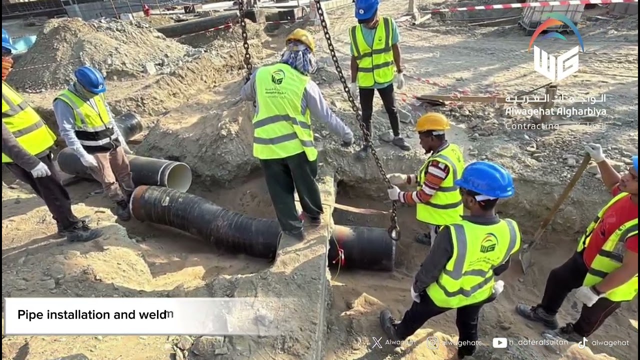 مشروع مسار (Week 21 -Dec - 2024) | Masar project