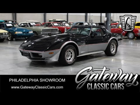 1978 Chevrolet Corvette (CC-2010202) for sale in O'Fallon, Illinois