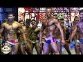 WFF Universe 2018 - Men's Sports Model (Junior, U-24)