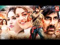 Ravi Teja 2025 New Released South Hindi Dubbed Action Movie Tamanna Bhatia Kajal Aggarwal Movie