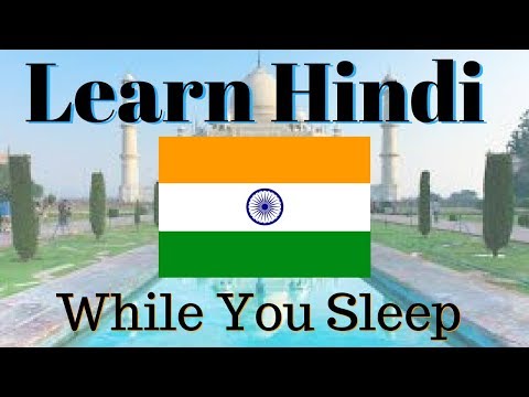 Learn Hindi While You Sleep // 88 Common Hindi Phrases and Words \\ Subtitles English/Hindi Video