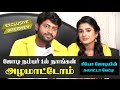 We Never Cry In Reality Shows Rio Shruthi Exclusive Saravanan Meenakshi Jodi No 1