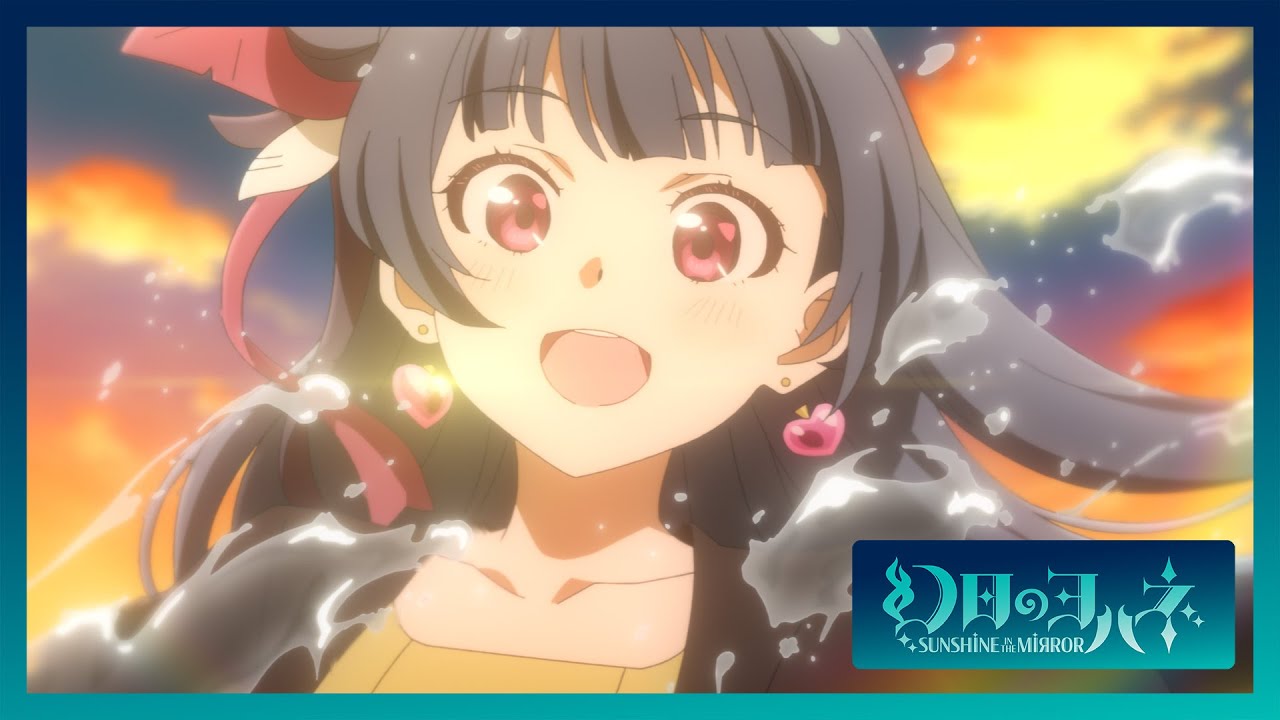 幻日のヨハネ - SUNSHINE in the MIRROR -