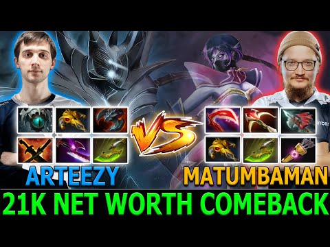 MATUMBAMAN [Templar Assassin] vs ARTEEZY [Terrorblade] | 21K Gold Comeback | Intense Game | Dota 2