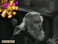 Manusan Porakkum Pothu