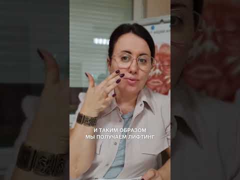 Eldermafill Eye's Constructor Ampoule