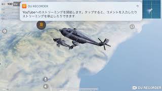 ♯ＬＩＶＥ配信♯参加型♯サイバーハンター♯荒野行動♯PUBG