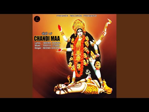 Chandi Maa