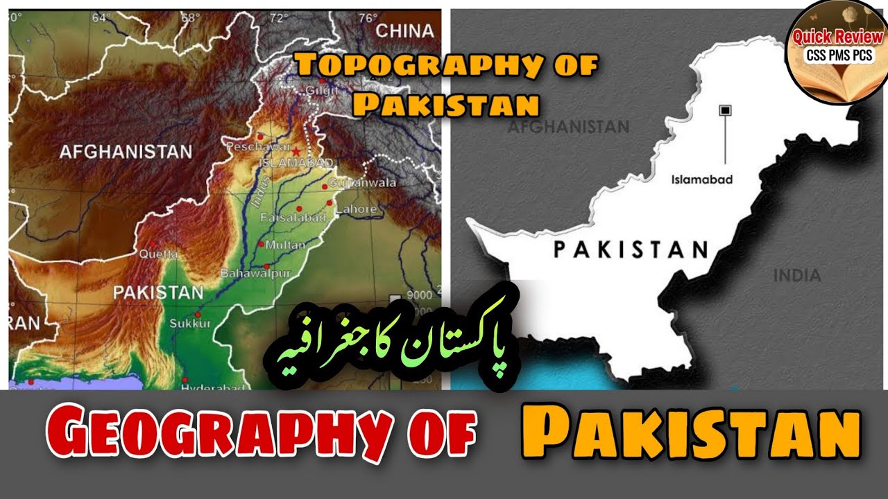 What are the physical regions of Pakistan? Tipseri
