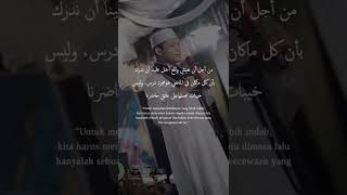 Download lagu kata-kata foto Alwi Assegaf 💚💚 #alwiassegaf #alwiyoshidaassegaf #alwi mp3 Download lagu kata-kata foto Alwi Assegaf 💚💚 #alwiassegaf #alwiyoshidaassegaf #alwi mp3