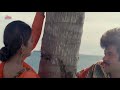 Tune Mujhe Dekha Sanam