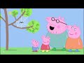 Peppa Pig Home World Spider Web
