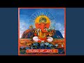 Keshava Madhava