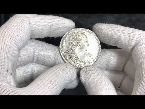 Lot 1098  Russia 1 Rouble 1731 R