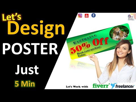 Let's Design Beautiful Poster/Banner Using PPT - YouTube