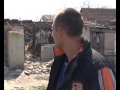 Porodici Stamenković izgorela kuća: Za sat vremena ostali bez ičega