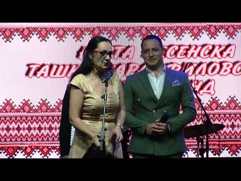 Nesta Resenska - Tashko Karanfilovski & Astra Bend - Tumba Fest 2024 - 2025 - Najslushana pesna