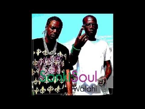 Sonkisoul - Walahi (Abidjan Cover) Version Originale Life (Walaahi) R2Bees (Audio)