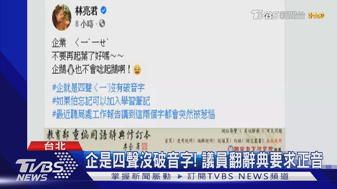 三總員工合謀承包商!私吞5萬片口罩 轉賣給辛苦照服員