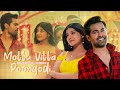 Mottu Vitta Poongodi Kokulan Shanthan Sutharshini Pottuvil Asmin ETunes