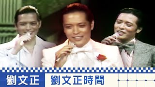 [問卦] 王力宏"宏宏" 是不是走歪路的"劉文正" ??