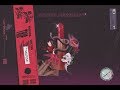 Orochi, Maquiny - Batom Vermelho  [Lyric Video] (Prod. Kizzy & Dallass) ft. Luccas Carlos