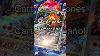 QUIEN GANARÁ EN CALIDAD? Cartas de Pokémon tcg en diferentes idiomas, misma carta, diferente calidad