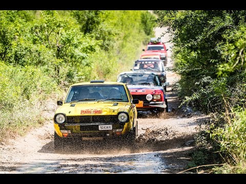 Peking to Paris  2019 - Awards Dinner Presentation Film