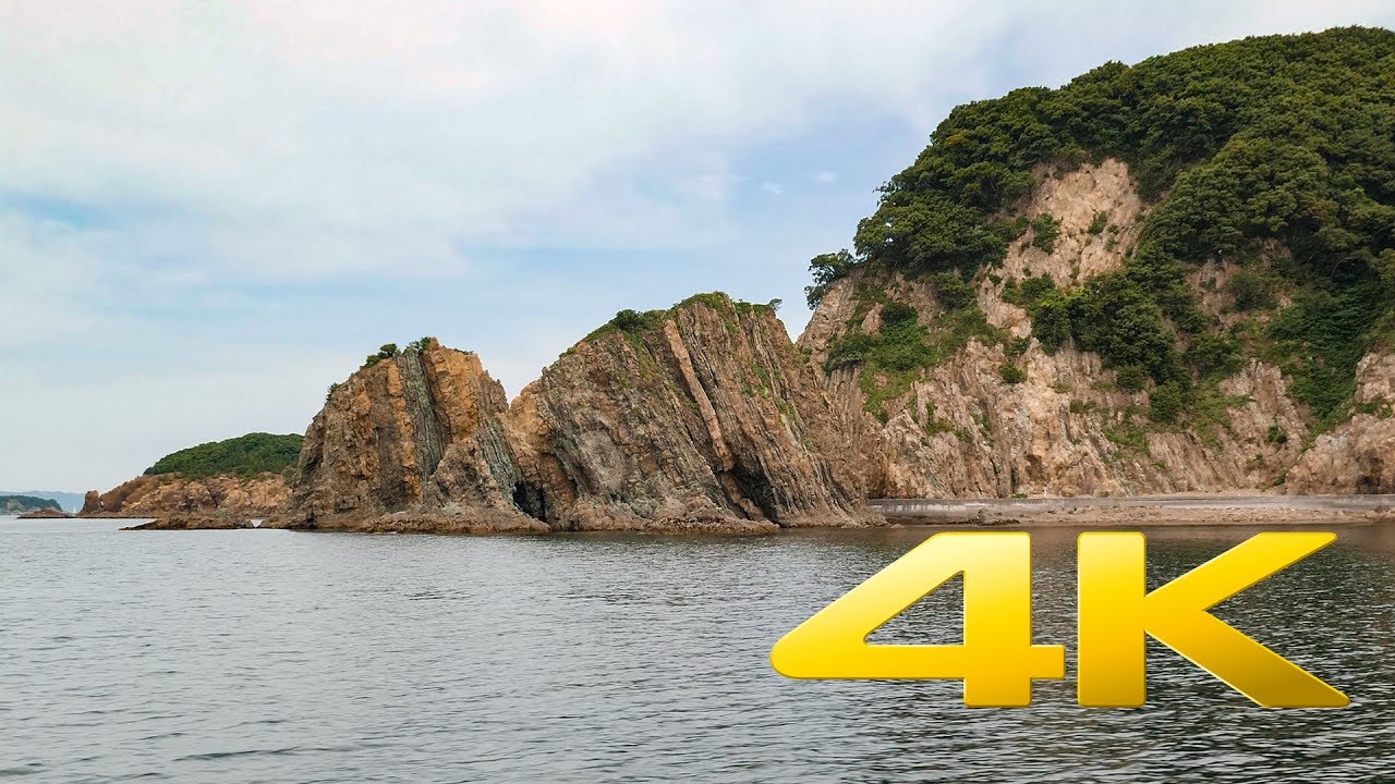 Suzaki Rock Formation