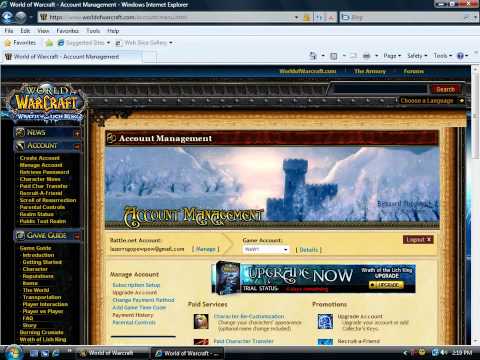 comment installer ptr wow