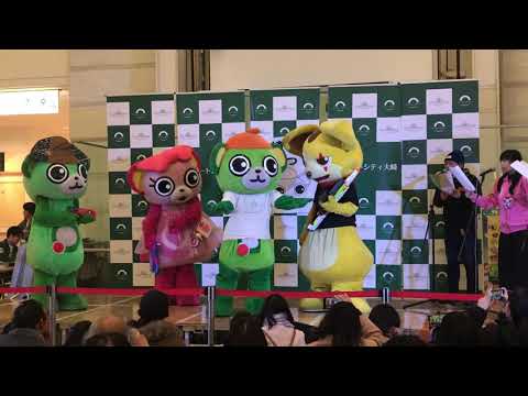高輪ゲートウェイ太郎の動画サムネイル