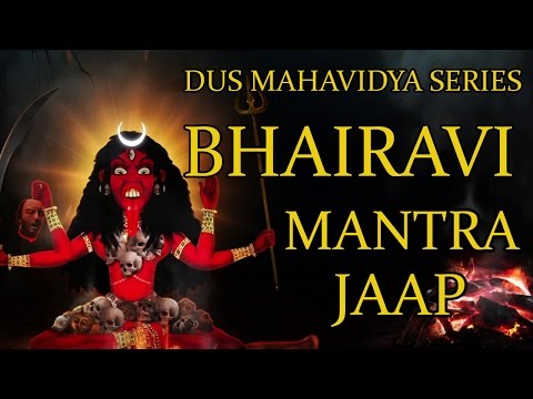 download lagu mp3 mp4 Bhinna Bhairavi Mantra, download lagu Bhinna Bhairavi Mantra gratis, unduh video klip Bhinna Bhairavi Mantra