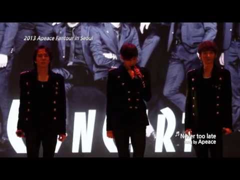 2013 Apeace Fantour in Seoul_Never too late_Live