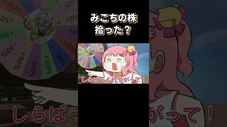 🍑ねね全然知らなーい🌸